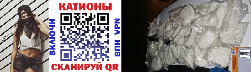 Канабис Березники