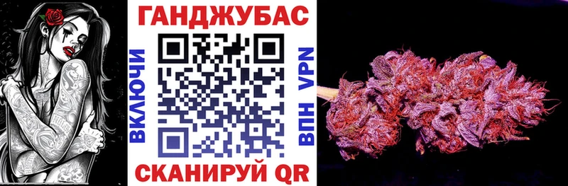 Купить Березники hydra рабочий сайт  Меф мяу мяу  ТГК  Гашиш  Бошки Шишки 