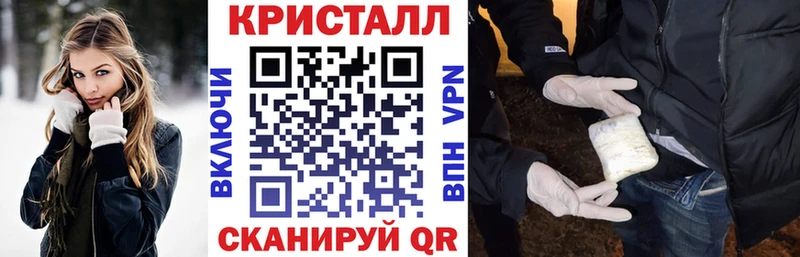 Amphetamine VHQ  Березники 