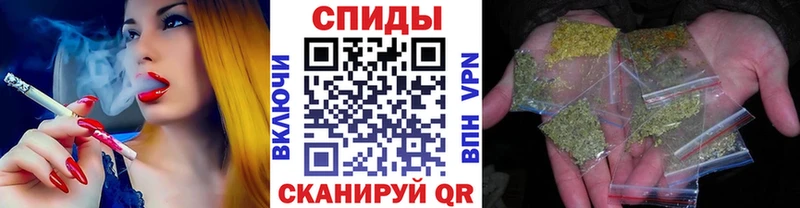 blacksprut сайт  Березники  Бутират BDO 33%  дарнет шоп 