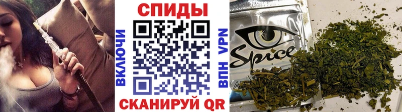 БУТИРАТ вода Березники