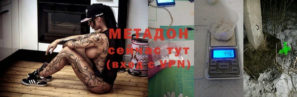 кокаин колумбия Переславль-Залесский