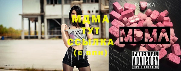 эйфоретик Пересвет
