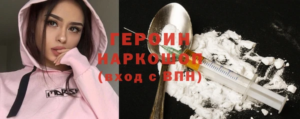 хмурый Покров