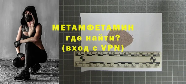крисы Болотное