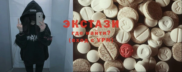 кокаин колумбия Переславль-Залесский