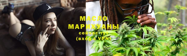хмурый Покров