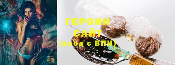 эйфоретик Пересвет