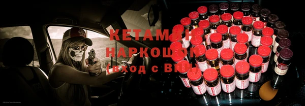 кокаин колумбия Переславль-Залесский