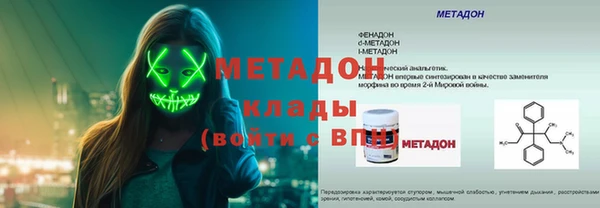 эйфоретик Пересвет
