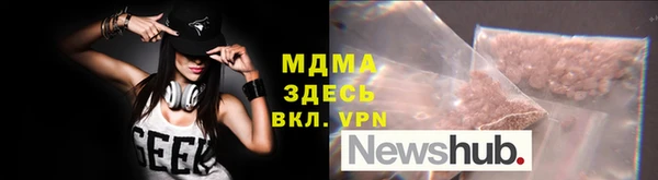 хмурый Покров