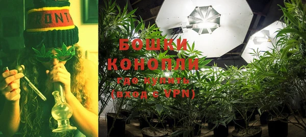 альфа пвп VHQ Пестово