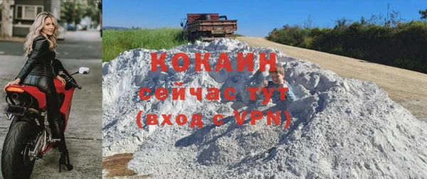 соль ск Покачи