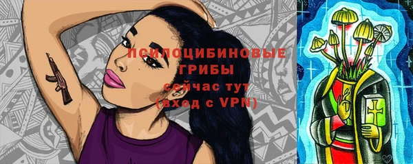 кокаин колумбия Переславль-Залесский