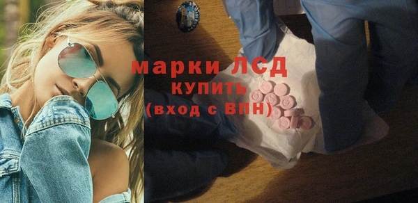 кокаин колумбия Переславль-Залесский