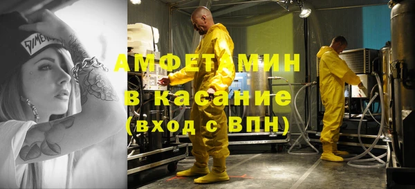 хмурый Покров