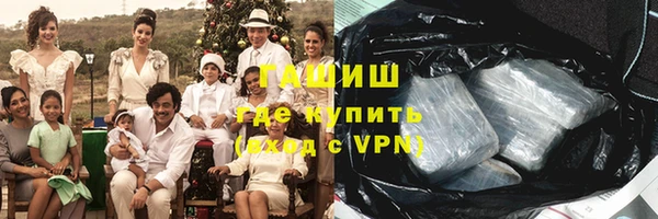 ешки Покровск