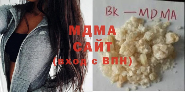 кокаин колумбия Переславль-Залесский