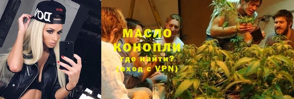 ешки Покровск