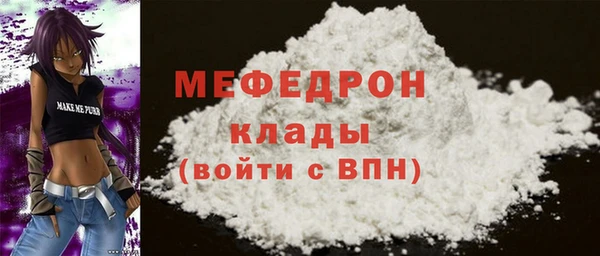 ешки Покровск