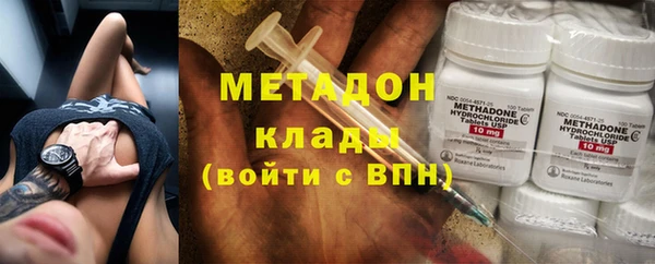 кокаин колумбия Переславль-Залесский