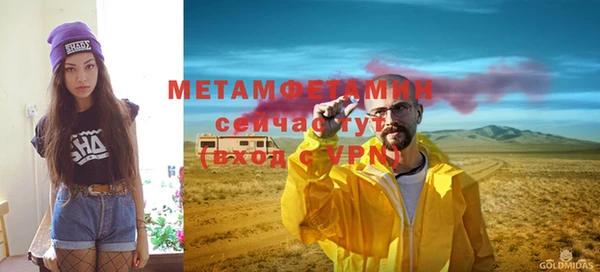 ешки Покровск
