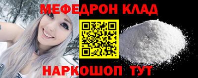 COCAINE Аргун