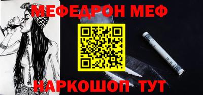 индика Апшеронск