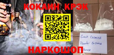 прущие грибы Апрелевка