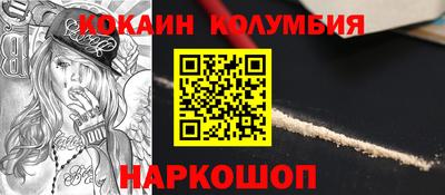 меф Апрелевка