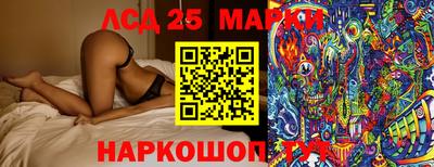 меф Апрелевка