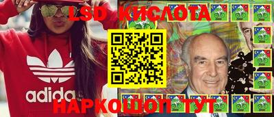 прущие грибы Апрелевка