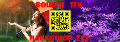 COCAINE Аргун