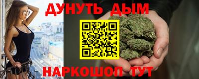 COCAINE Аргун