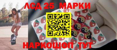 прущие грибы Апрелевка