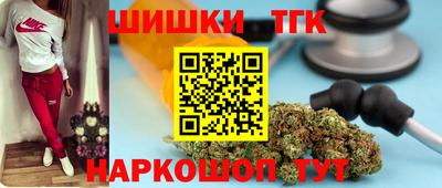 COCAINE Аргун