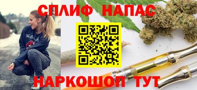 COCAINE Аргун