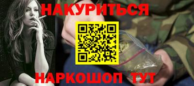 прущие грибы Апрелевка