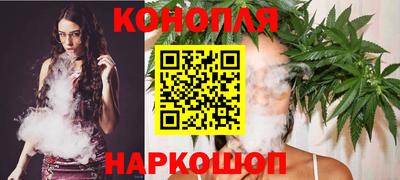 герыч Апшеронск