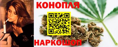 герыч Апшеронск