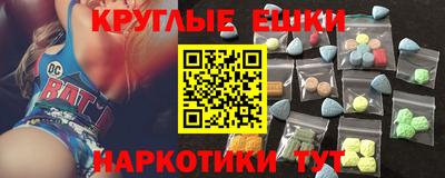 COCAINE Аргун