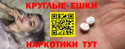 COCAINE Аргун