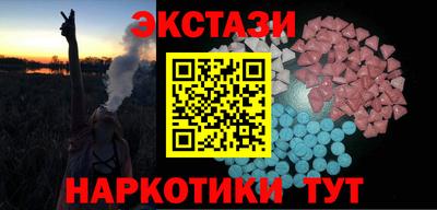 COCAINE Аргун