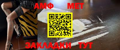 COCAINE Аргун