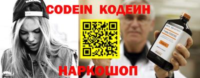 прущие грибы Апрелевка