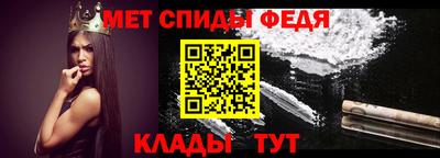 COCAINE Аргун