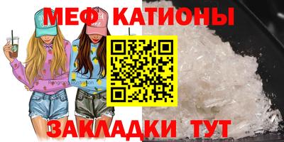 прущие грибы Апрелевка