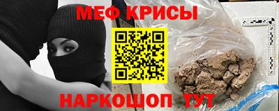прущие грибы Апрелевка