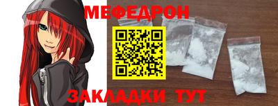 COCAINE Аргун
