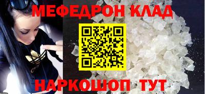 COCAINE Аргун